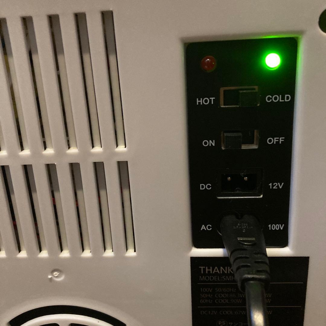 サンコー　自分専用おとしずか冷温庫20L