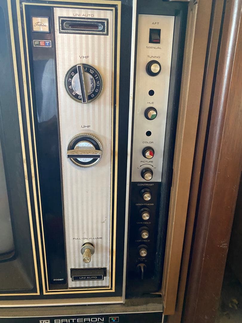 東芝 ブラウン管テレビ　昭和レトロ　アンティーク