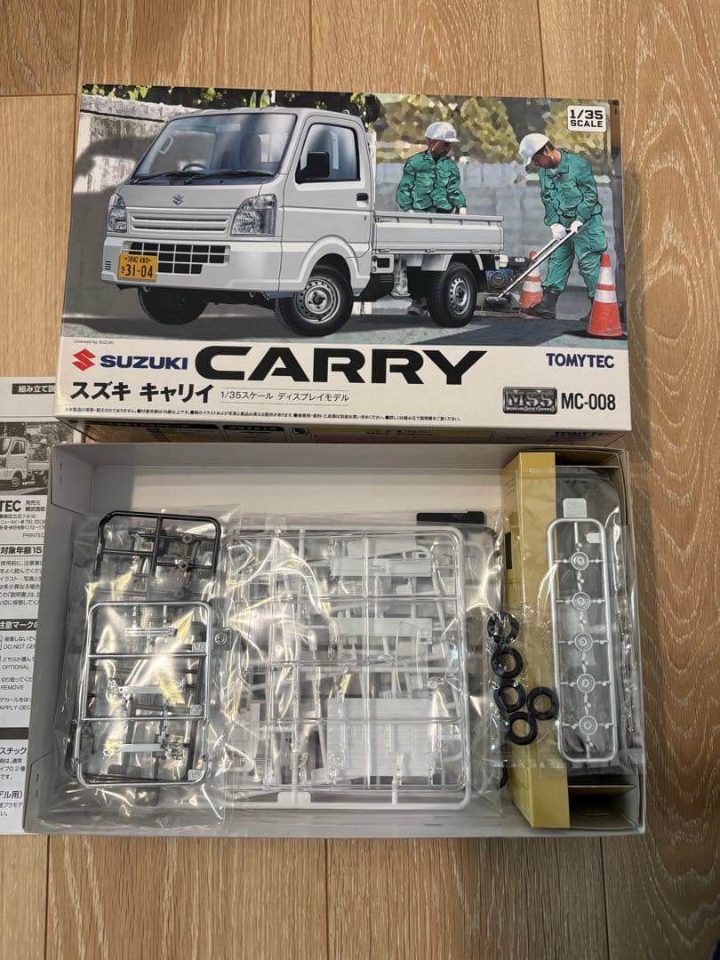 トミーテック 1/35 スズキ キャリイ プラモデル