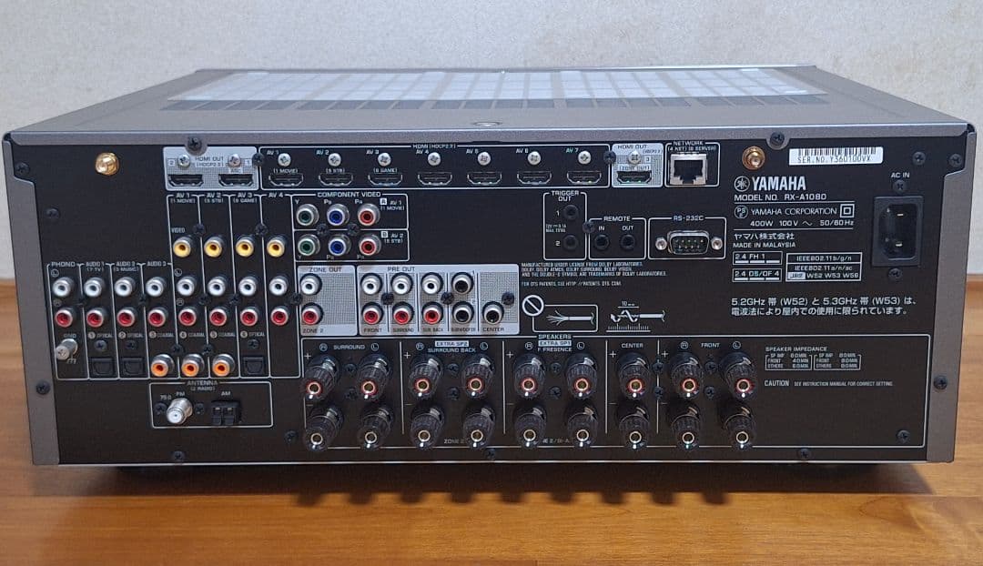 YAMAHA ヤマハ RX-A1080 AVアンプ 元箱付き