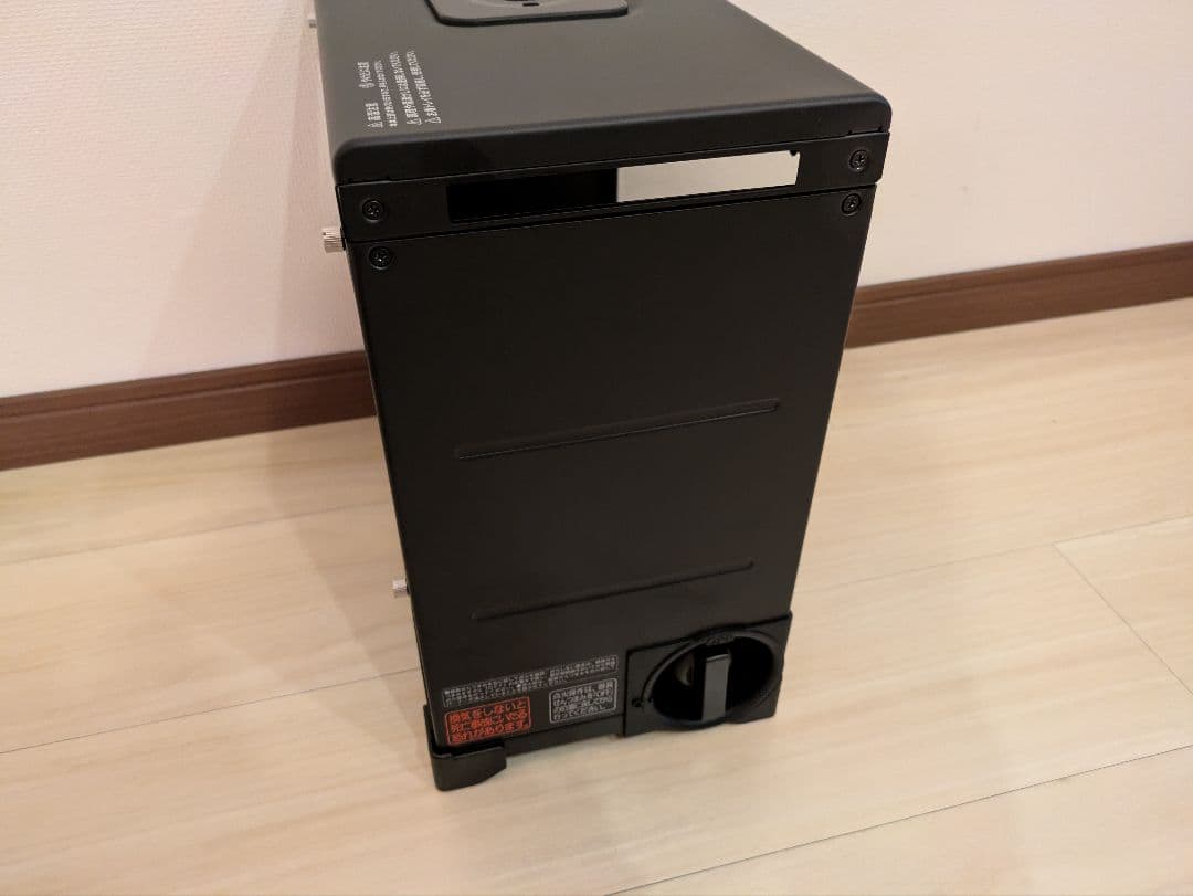 MYDANRO マイダンロ 岩谷産業 イワタニ Iwatani