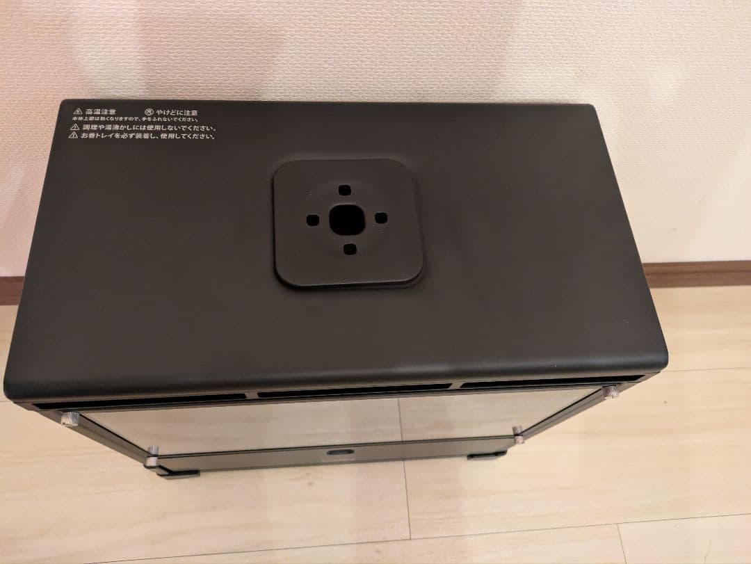 MYDANRO マイダンロ 岩谷産業 イワタニ Iwatani