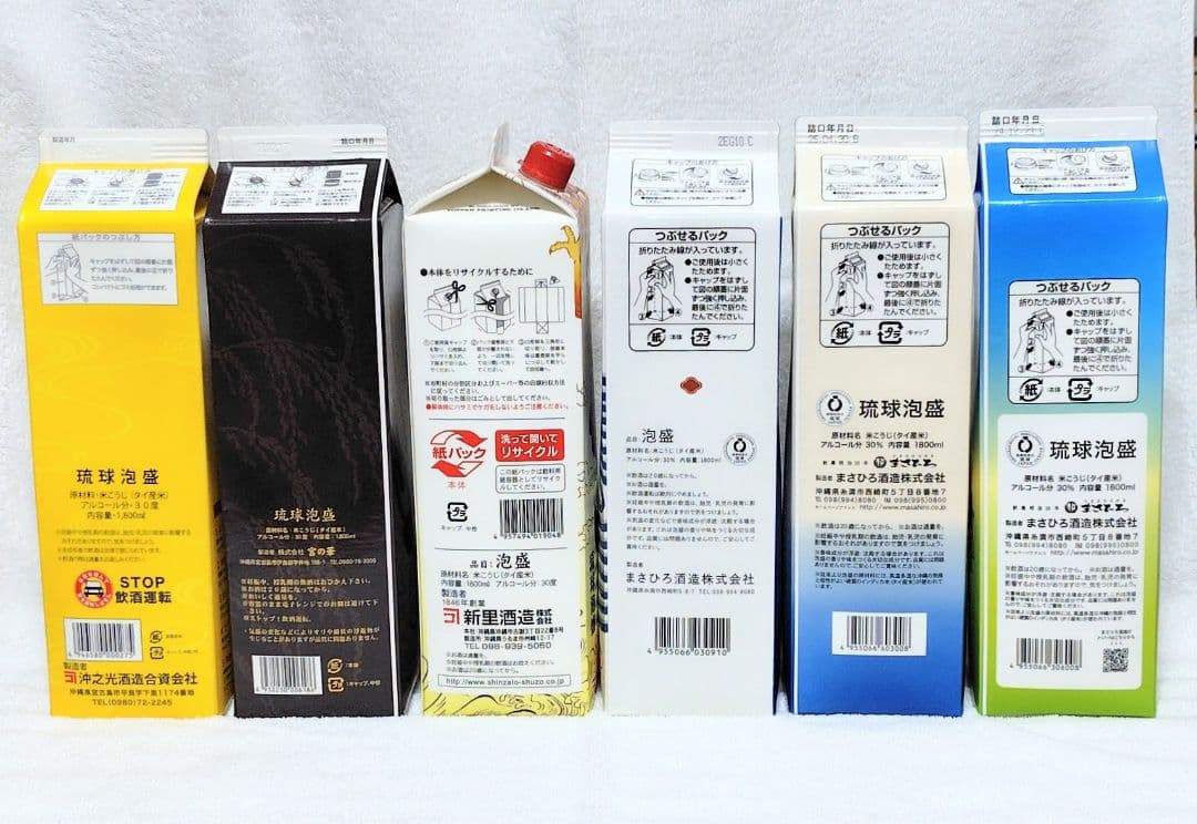 琉球泡盛30度「紙パックセット」1.8L×6本