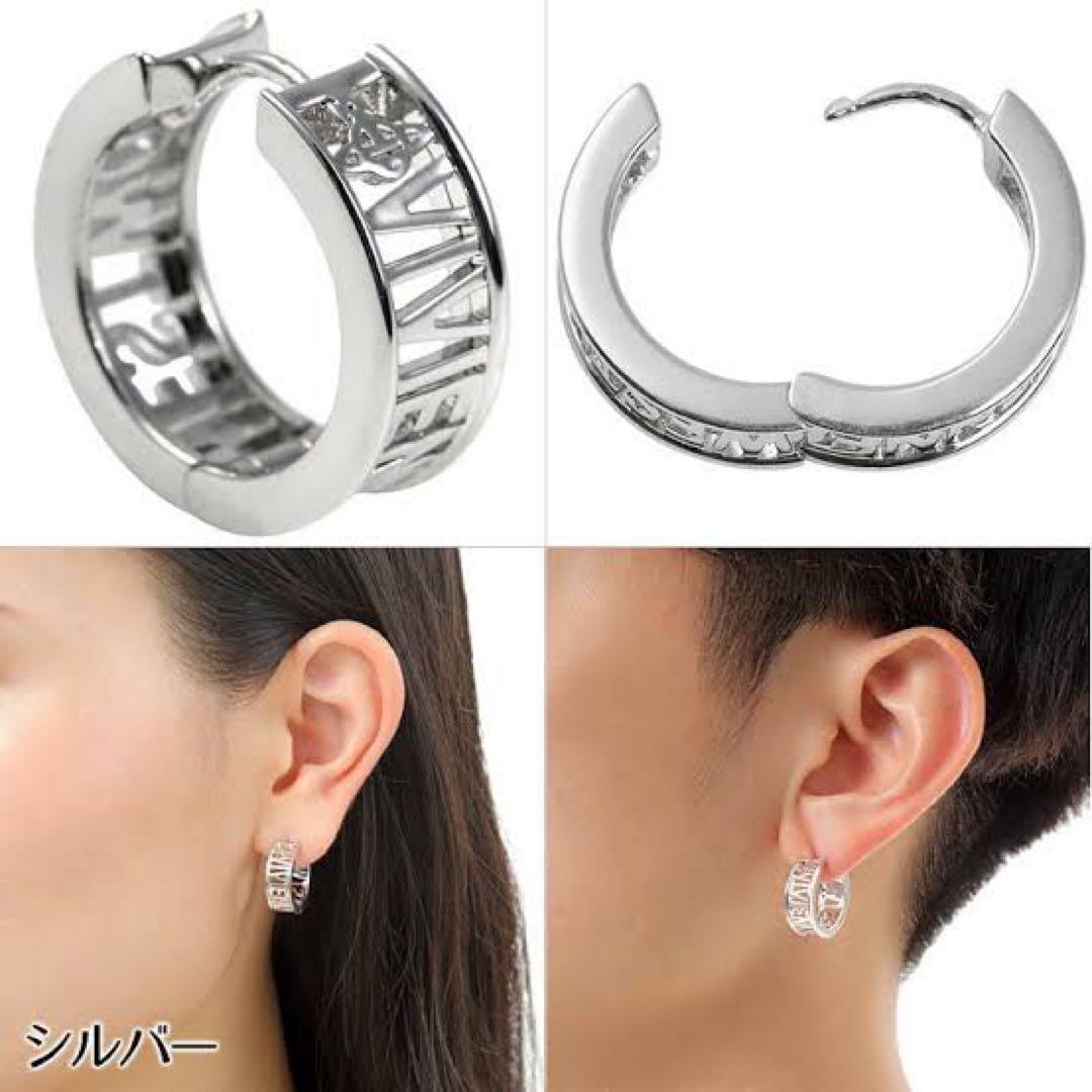 Vivienne Westwood ウエストミンスターシングルフープピアス