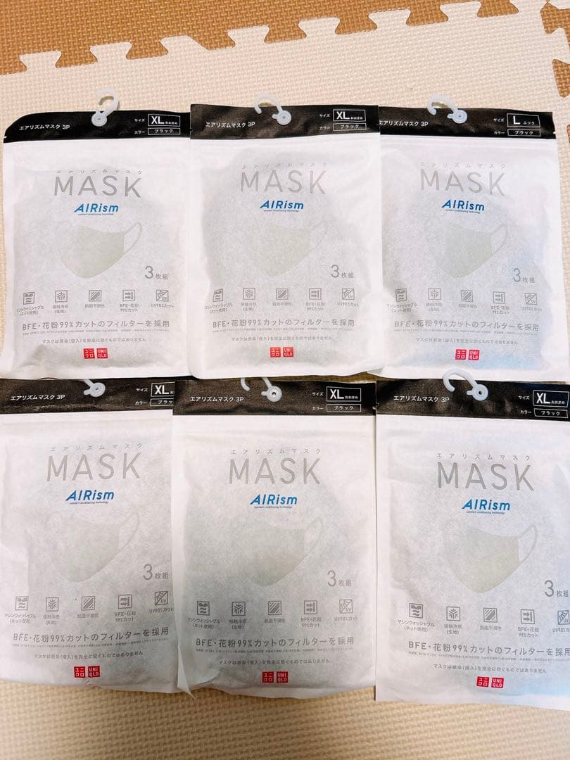 ❤週末限定価格❤ユニクロ エアリズム マスク 2500円 Lサイズ XLサイズ