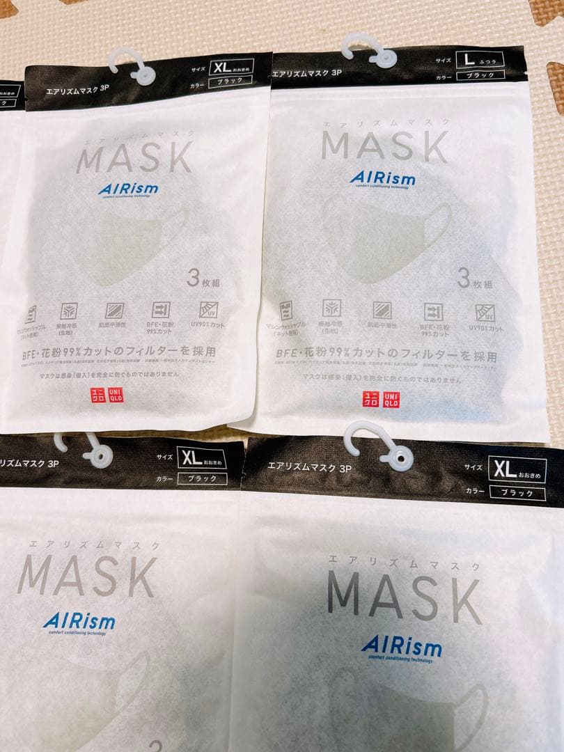 ❤週末限定価格❤ユニクロ エアリズム マスク 2500円 Lサイズ XLサイズ