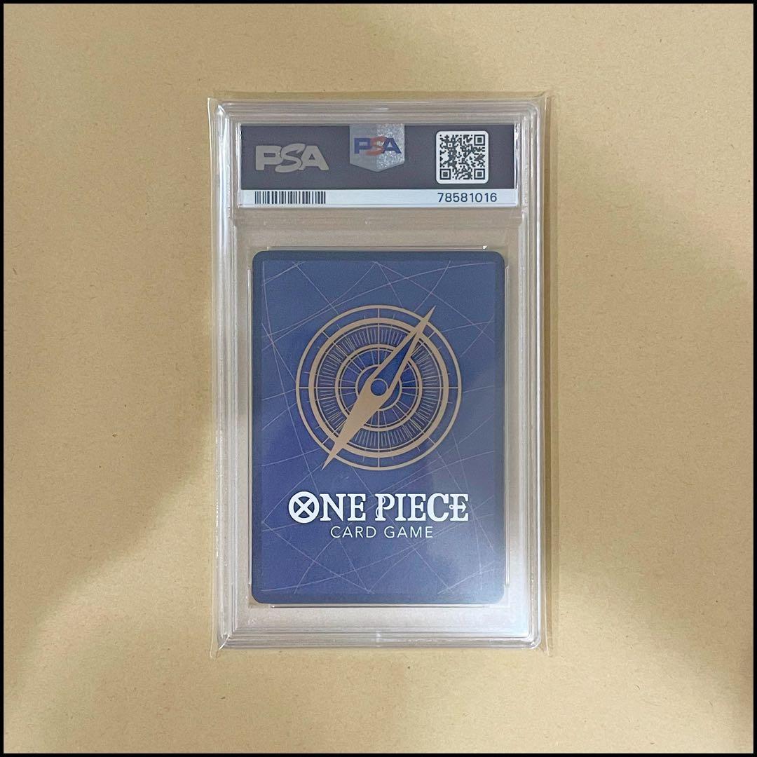 PSA10 ブルック：プレミアムカードコレクション 25周年エディションパラレル