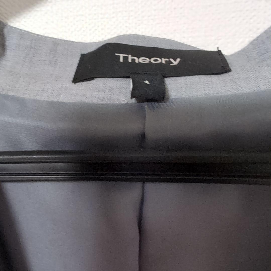 ☀*︎様 Theory ノーカラースーツセットアップ