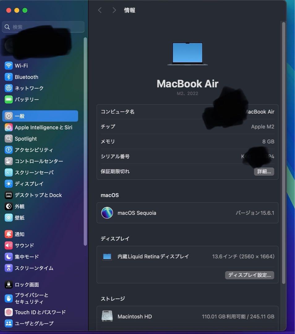 MacBook Air M2チップ