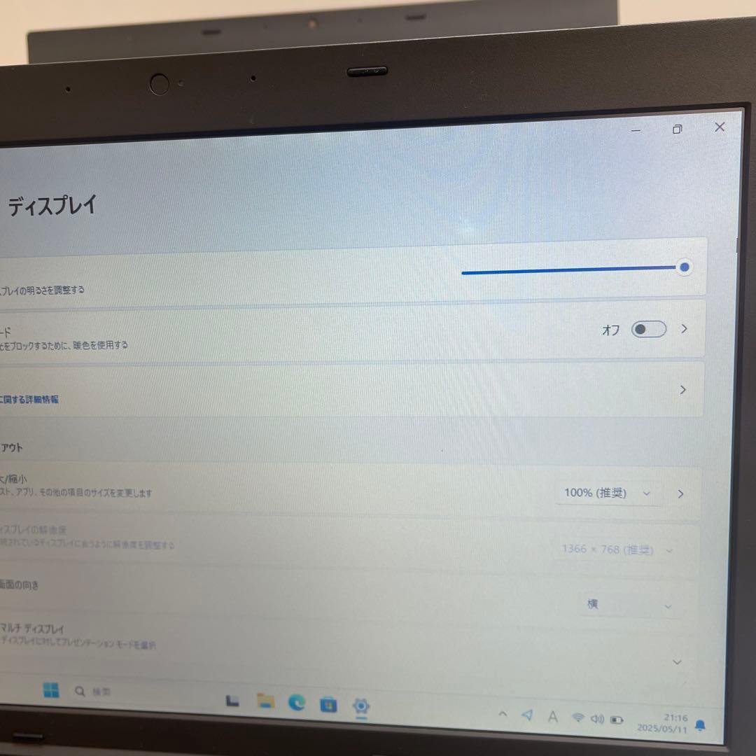 #838 レノボ Thinkpad L540 i5 8GB SSD128GB