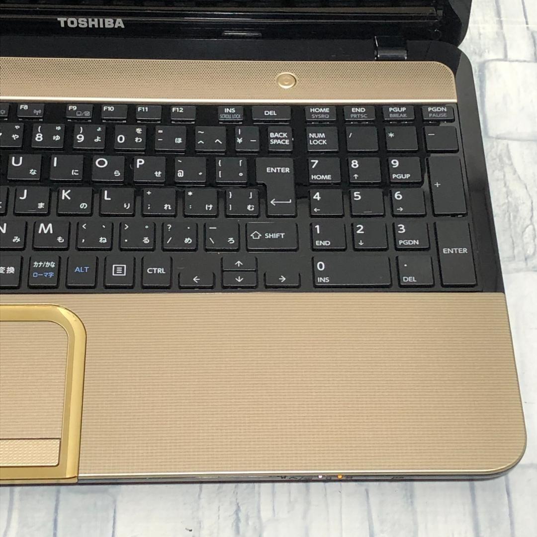 東芝 ノートパソコン本体 Core i7/SSD256GB/8GB搭載