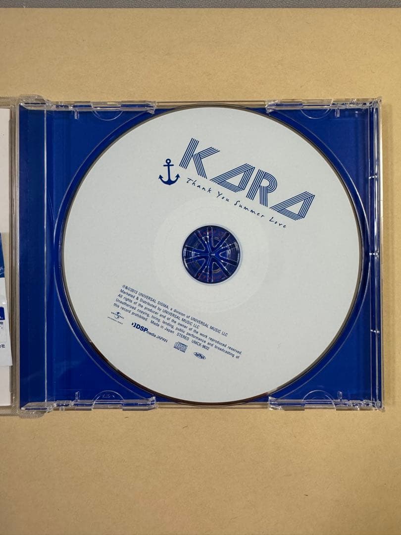 KARA 直筆サイン入りアルバム