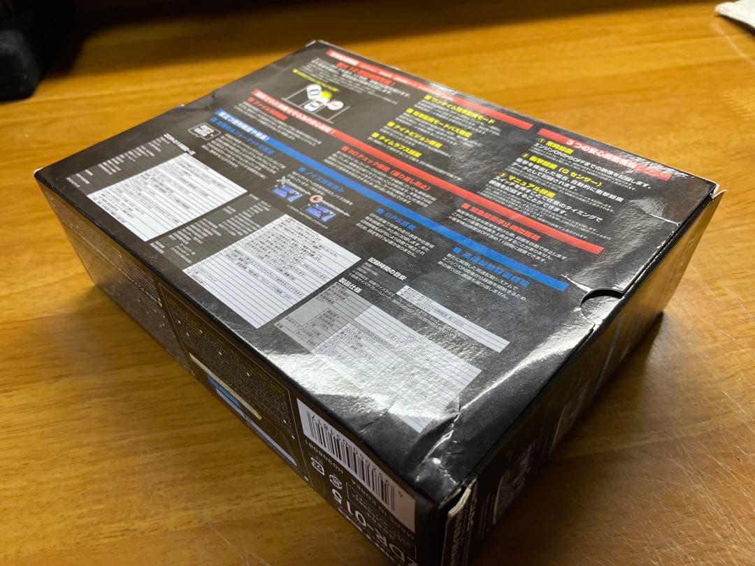 COMTEC コムテック ドライブレコーダー ZDR-015