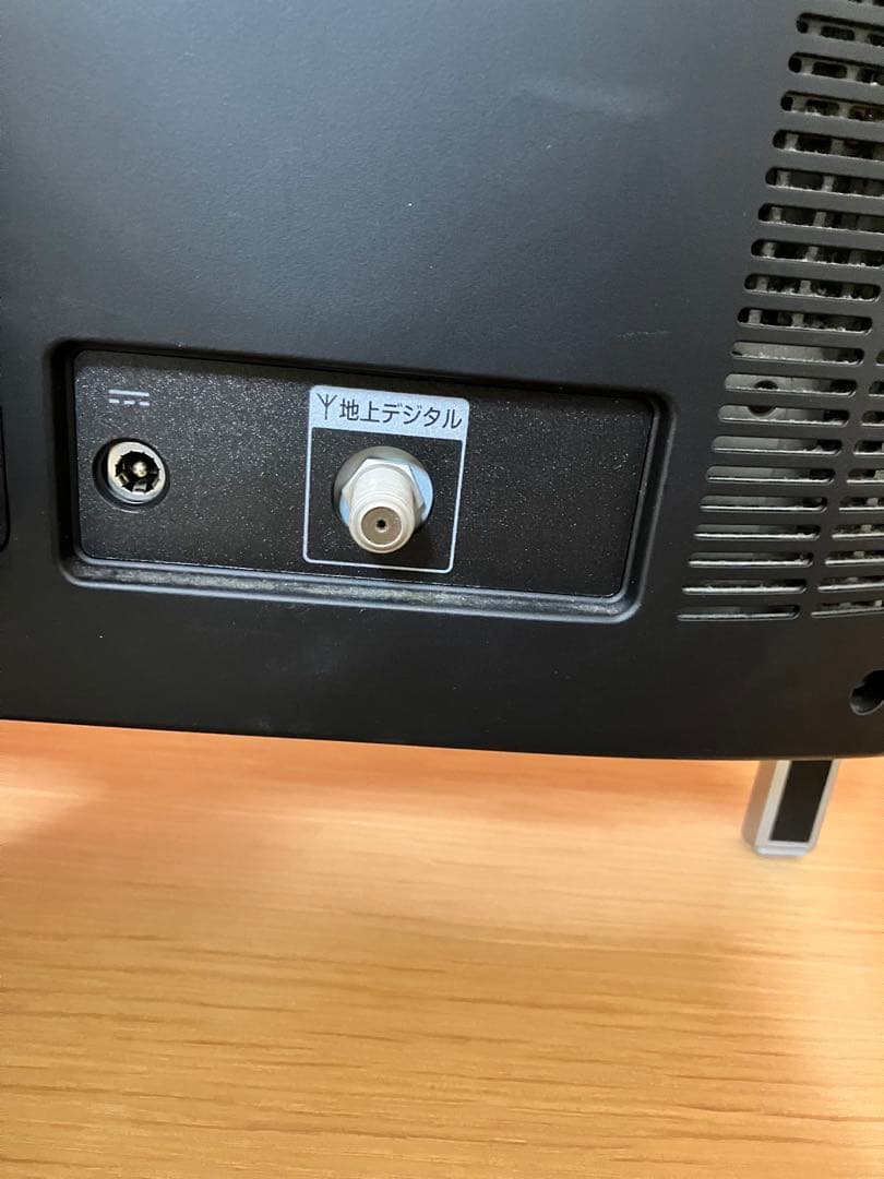 NEC PC-VN770AS6W オールインワンPC