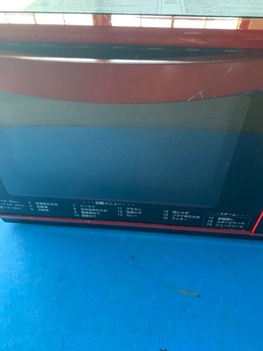 山善スチームオーブンレンジ 19年製 【中古/現状品/簡単な動作確認OK】