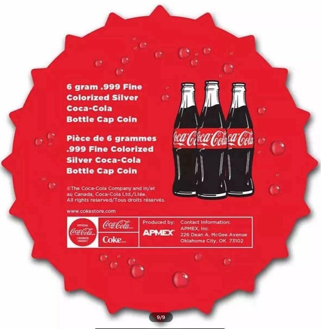 コカコーラ ボトルキャップ型 1ドル銀貨　2023 ニウエ
