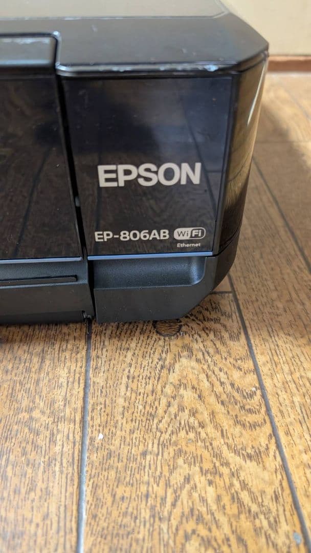 EPSON インクジェットプリンター 本体EP-806AB
