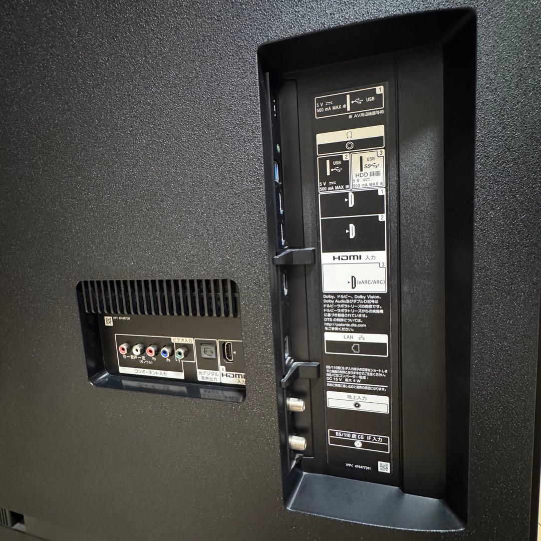 【ジャンク】ソニー ブラビア 55インチ 4K液晶テレビKJ-55X8550G