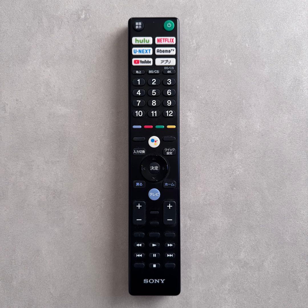 【ジャンク】ソニー ブラビア 55インチ 4K液晶テレビKJ-55X8550G