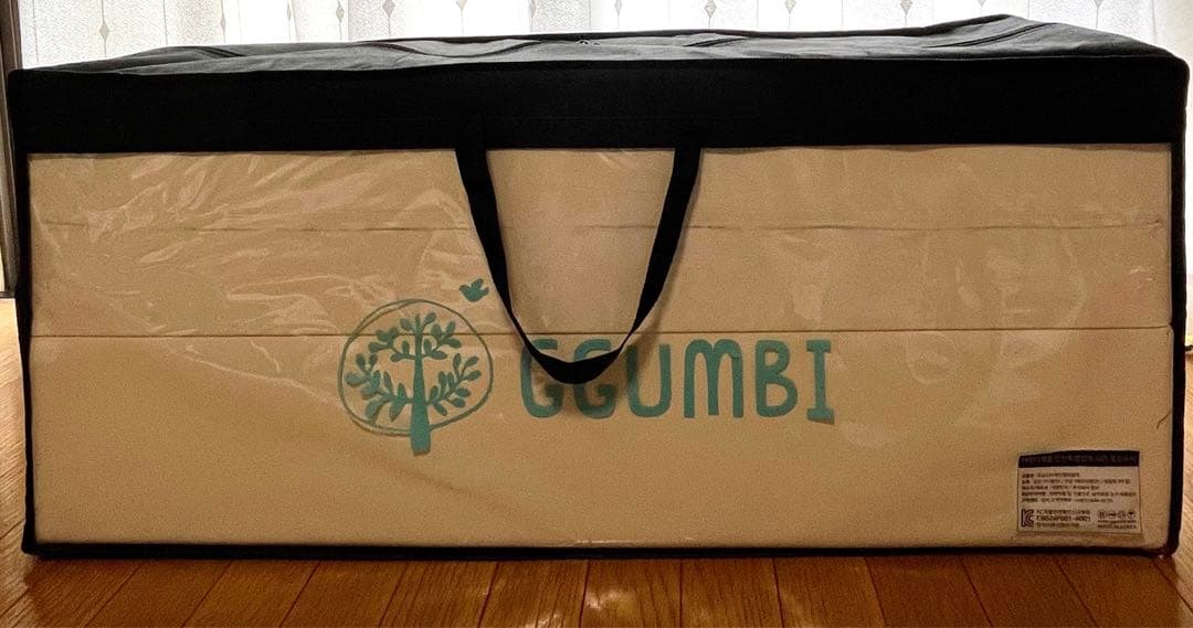 美品　GGUMBI ベビーサークル　専用収納袋　取扱説明書付き