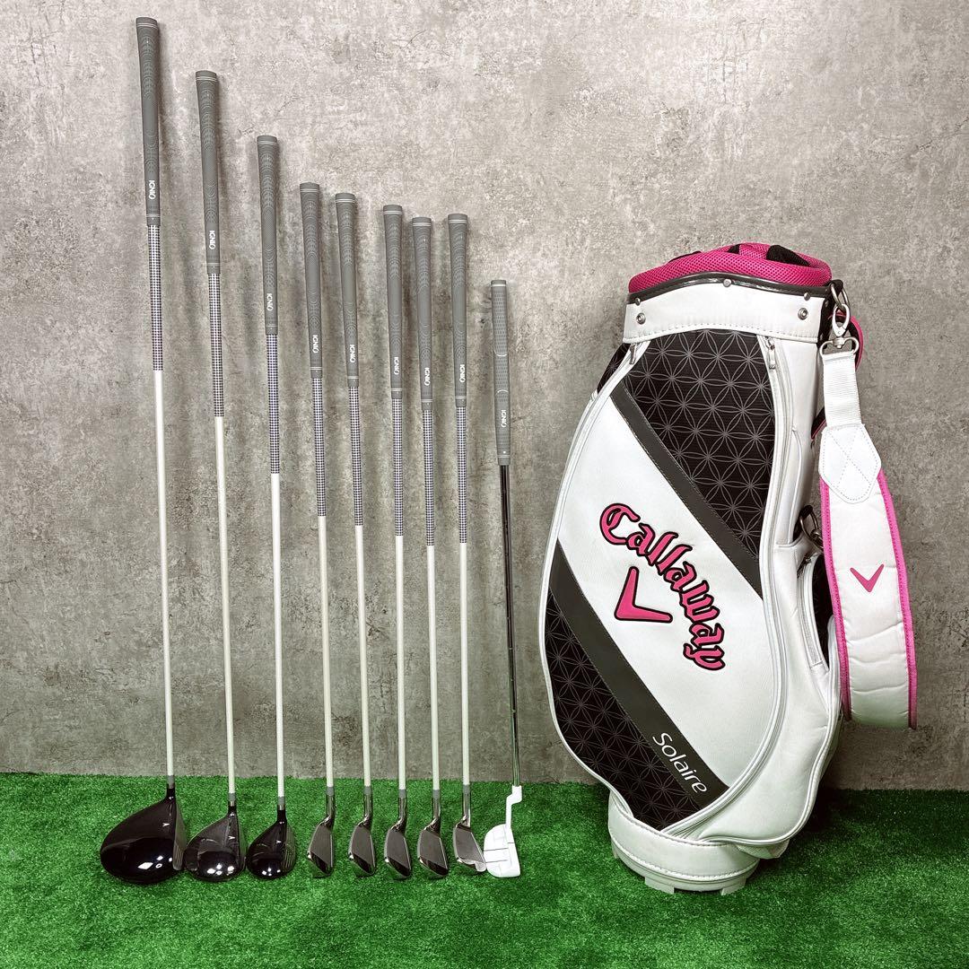 キャロウェイ Solaire キャディバッグ付 IGNIOレディースゴルフセット