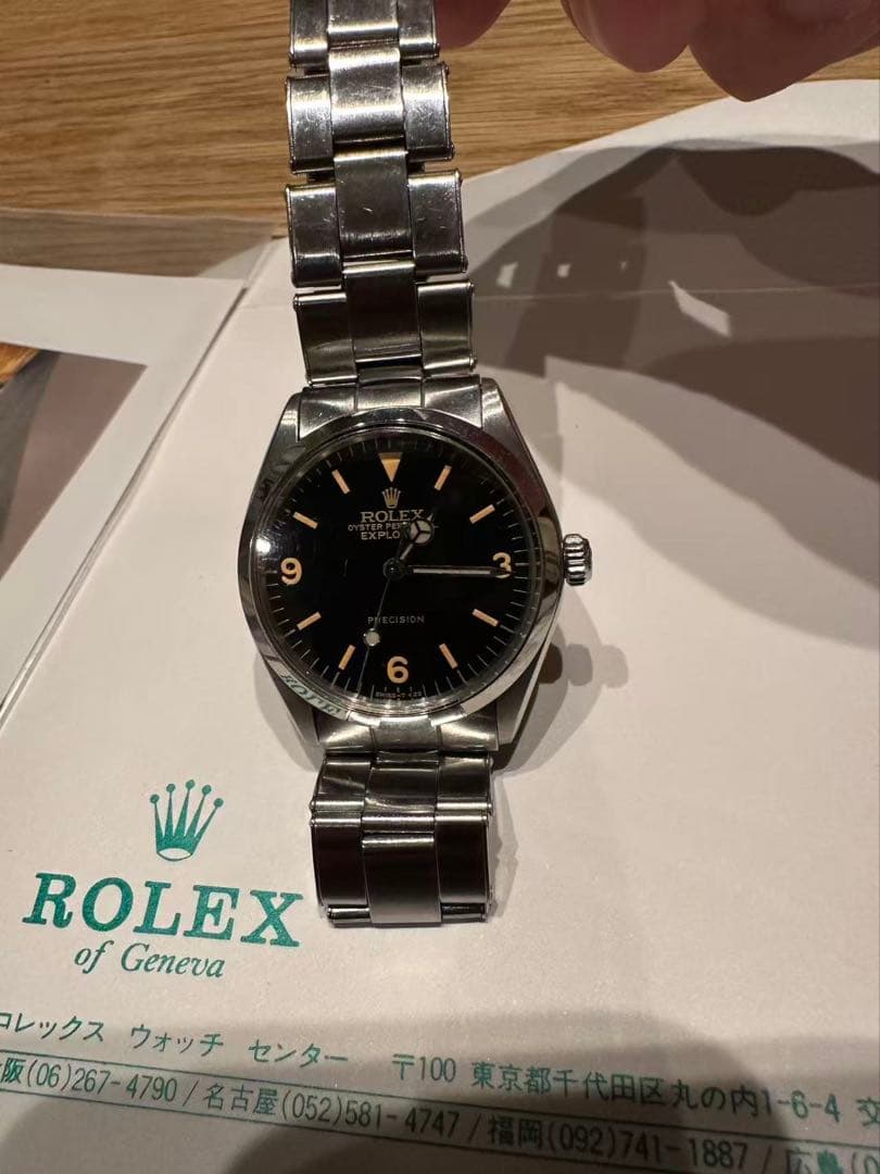 しょこ　インディゴ　ライトブルー24 2点