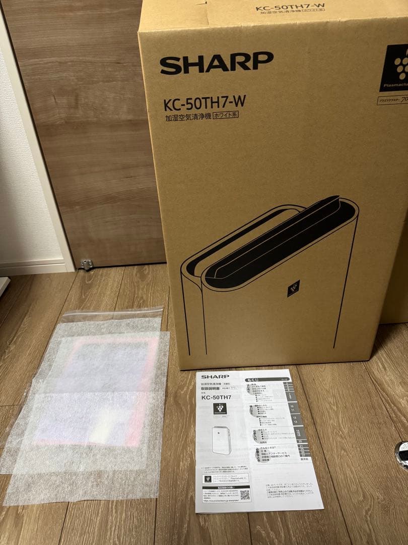 SHARP 空気清浄機 KC-50TH7-W 2024年製