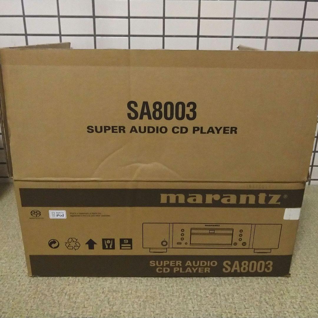 Marantz マランツ CD/SACDプレーヤー SA8003 2009年製