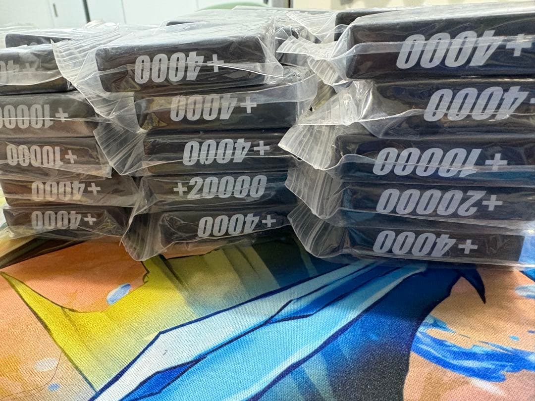 ヴァンガード　パワーカウンター54セット