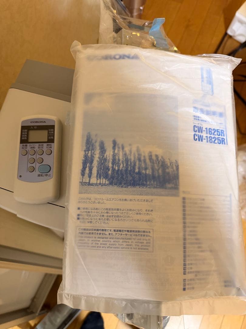 【美品】2025年製CORONA窓用エアコン CW-1625R-WS