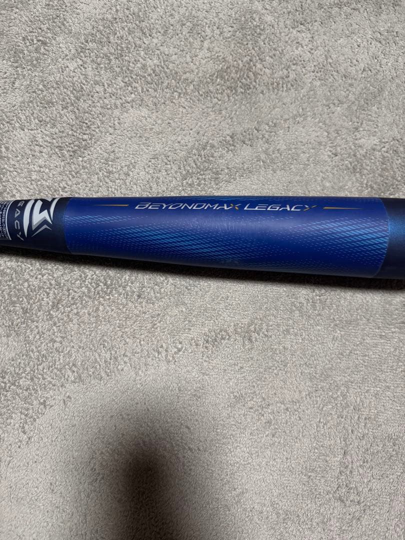 【美品】ビヨンドマックスレガシー　少年軟式80cm ミドルバランス