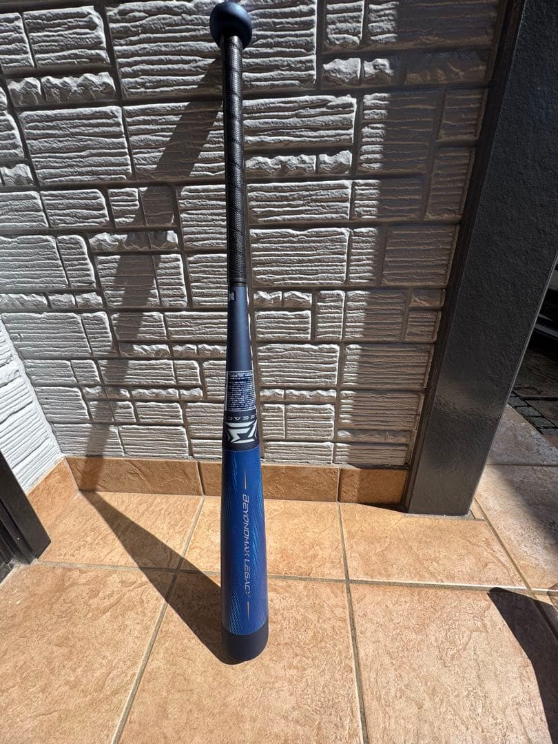 【美品】ビヨンドマックスレガシー　少年軟式80cm ミドルバランス