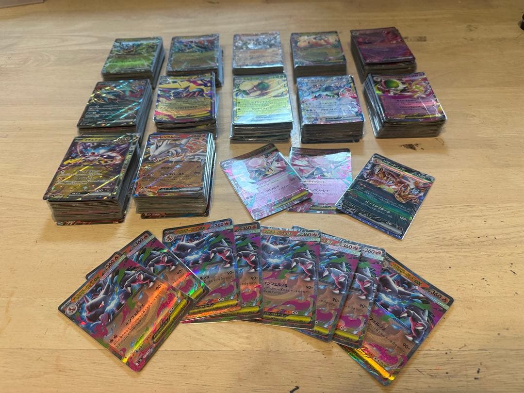 レ*オ様 RR まとめ売り 600枚以上 メガゲンガースターターセット未開封 引