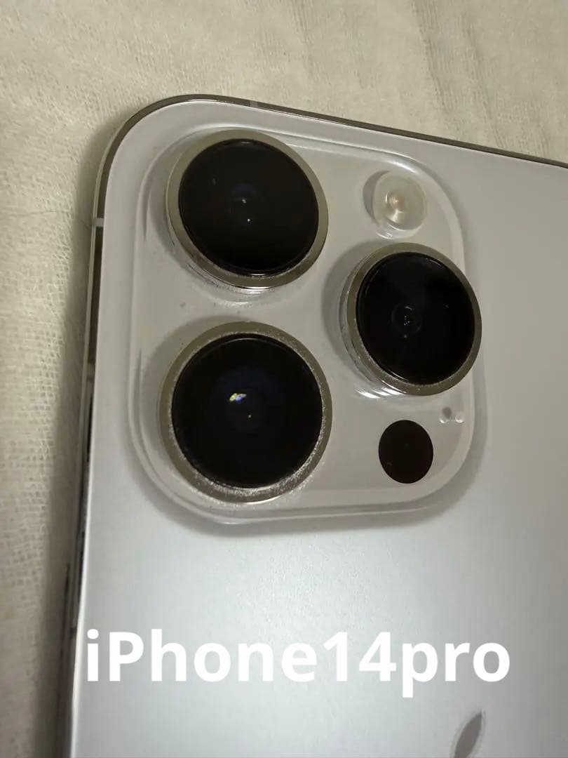 Apple iPhone 14 Pro シルバー 256GB 本体のみ