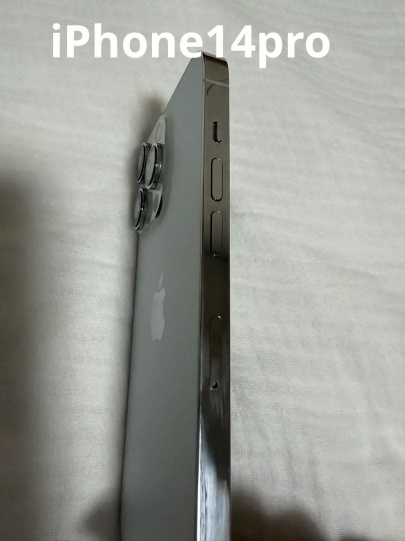 Apple iPhone 14 Pro シルバー 256GB 本体のみ