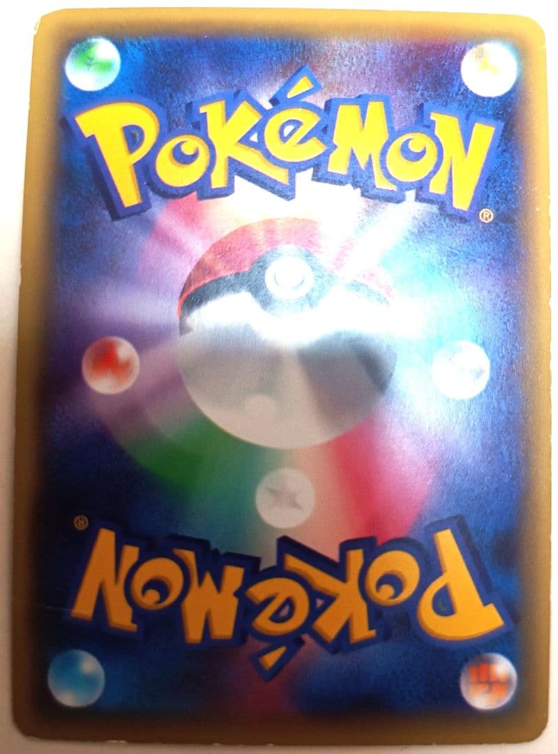 早い者勝ち！　大人気！　ポケモンカード　ブラッキーEX　XY10　RR　1st