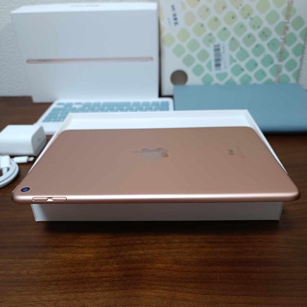 iPad Mini 第5世代 64GB、 Keyboardとケースセット