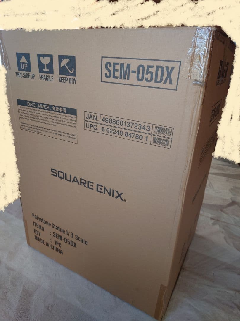 NieR:Automata 2B DX版1/3スケール ニーアオートマタ