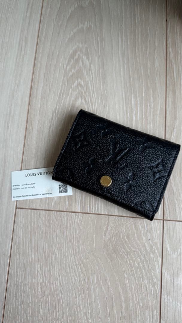 LOUIS VUITTON ブラック名刺入れ
