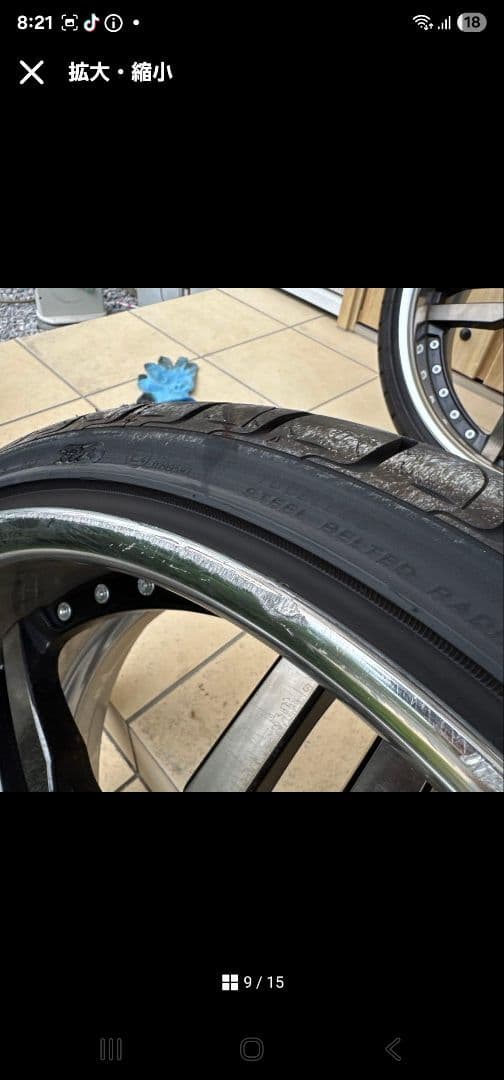 20インチ 希少 シャレン 軽量 ホイール