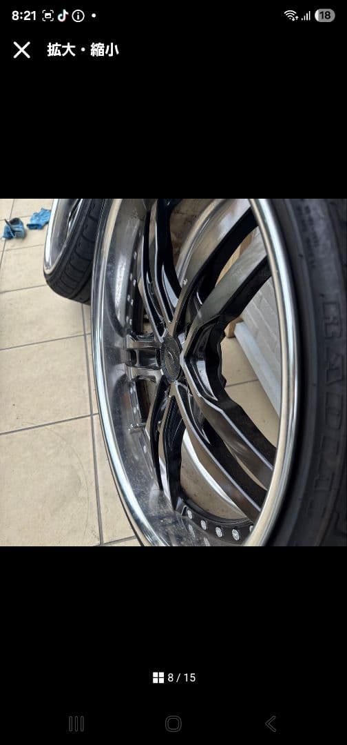 20インチ 希少 シャレン 軽量 ホイール