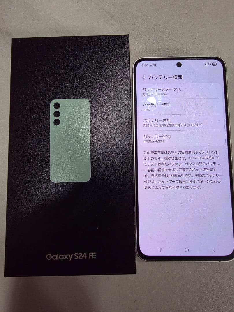 Samsung Galaxy S24 FE 128GB ミントカラー