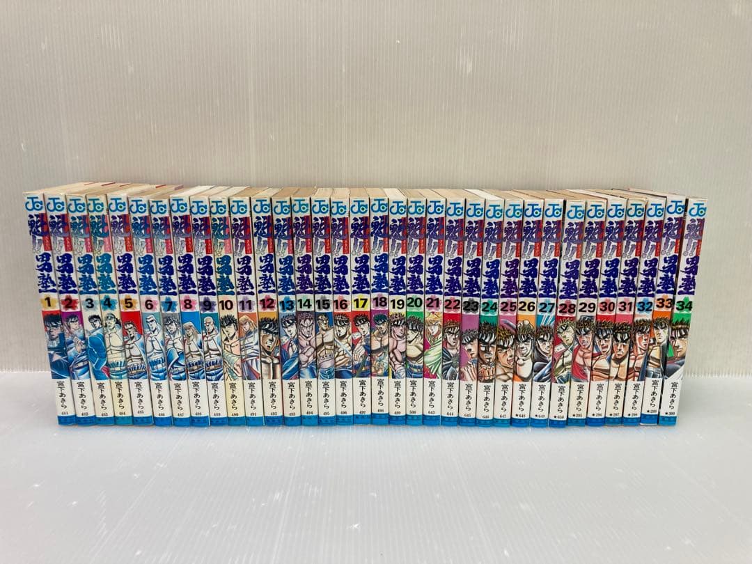 魁！男塾全巻セット＋男塾外伝全巻　計61冊