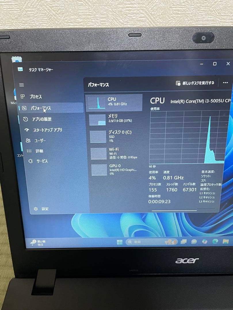 AcerノートCorei3最新OS Windows11 SSD500 GB換装