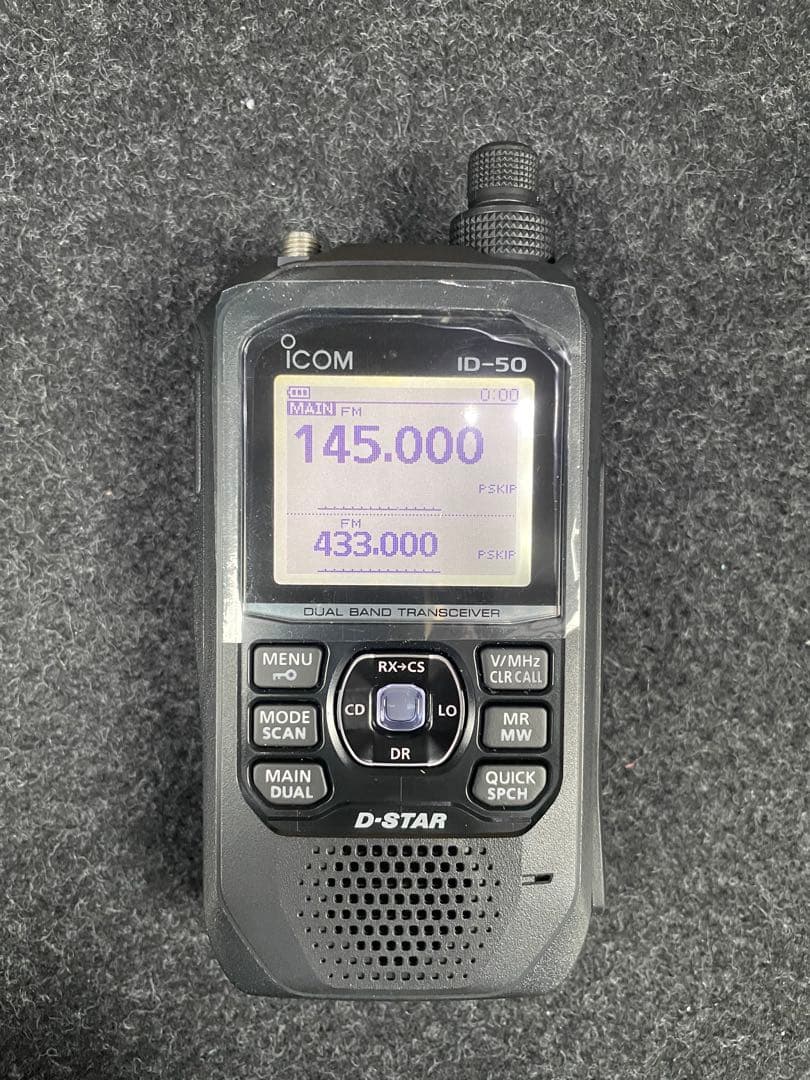 s*o様 アイコムアマチュア無線デジタルハンディ機　ID-50