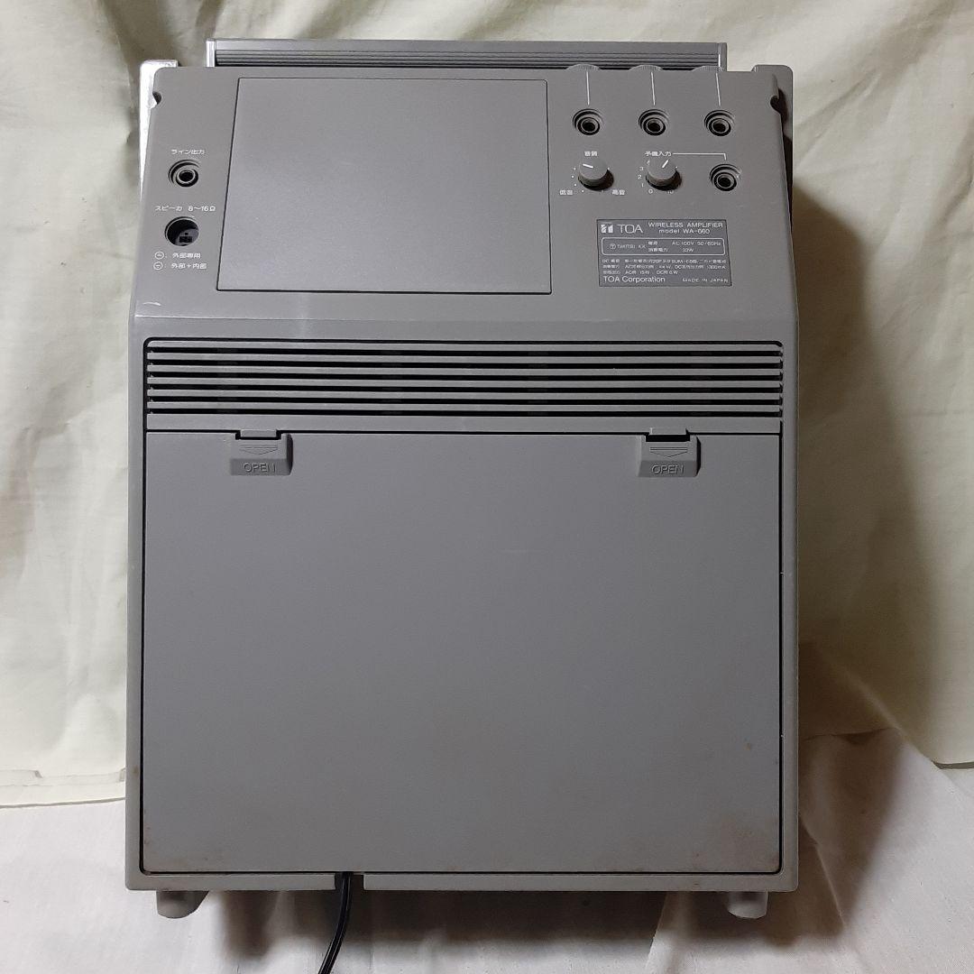 TOAワイヤレスアンプWA-660◆本体のみ