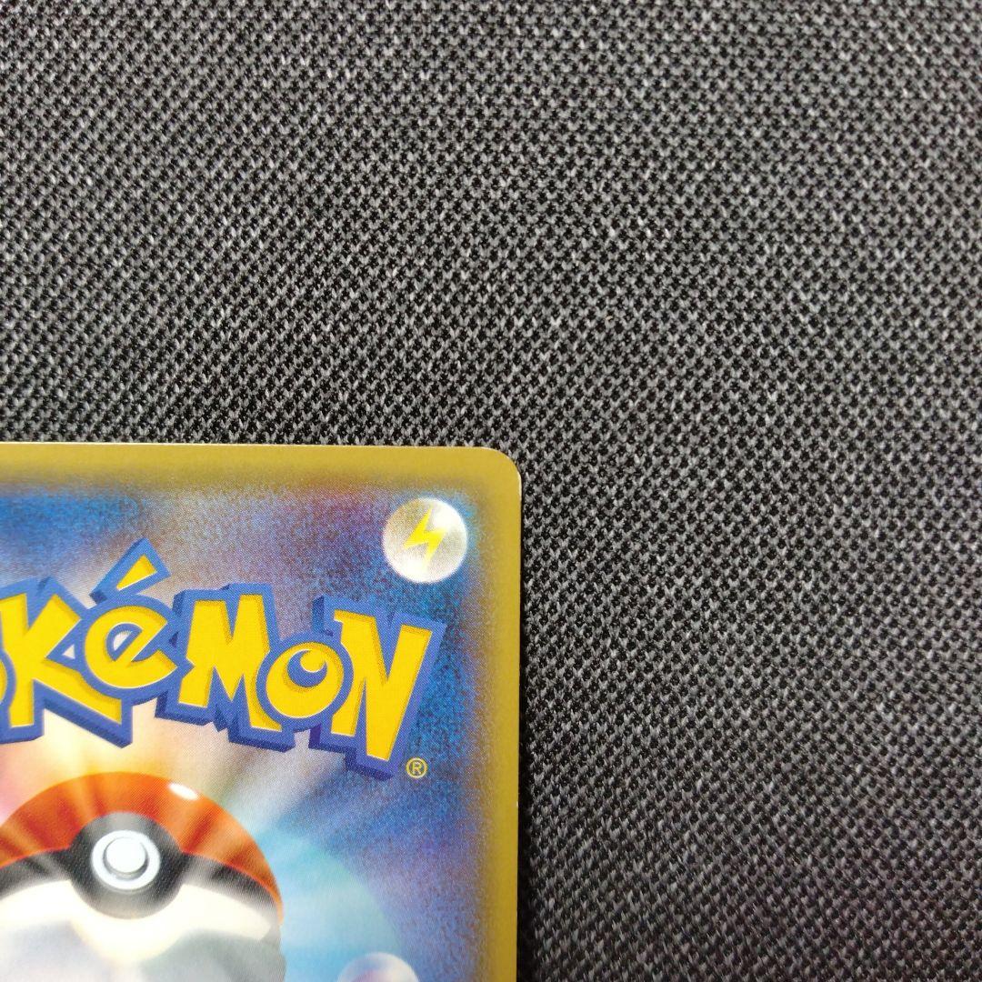 ピカチュウ　xy 20th スターター 018/072 ほっぺすりすり