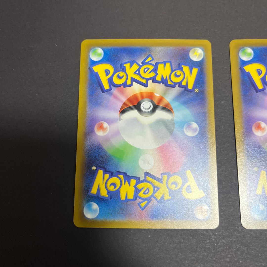 ポケモンカード　ミモザ、カイ、カミツレ