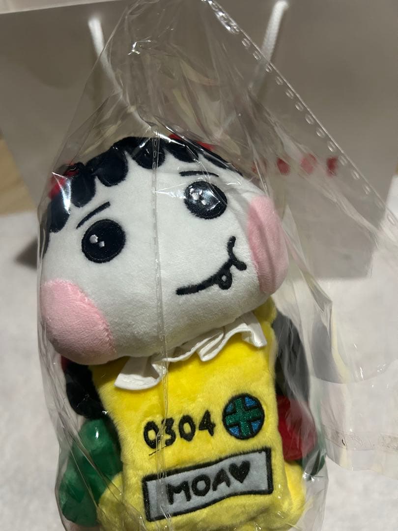 TXT サノク プルバスぬいぐるみバッグ