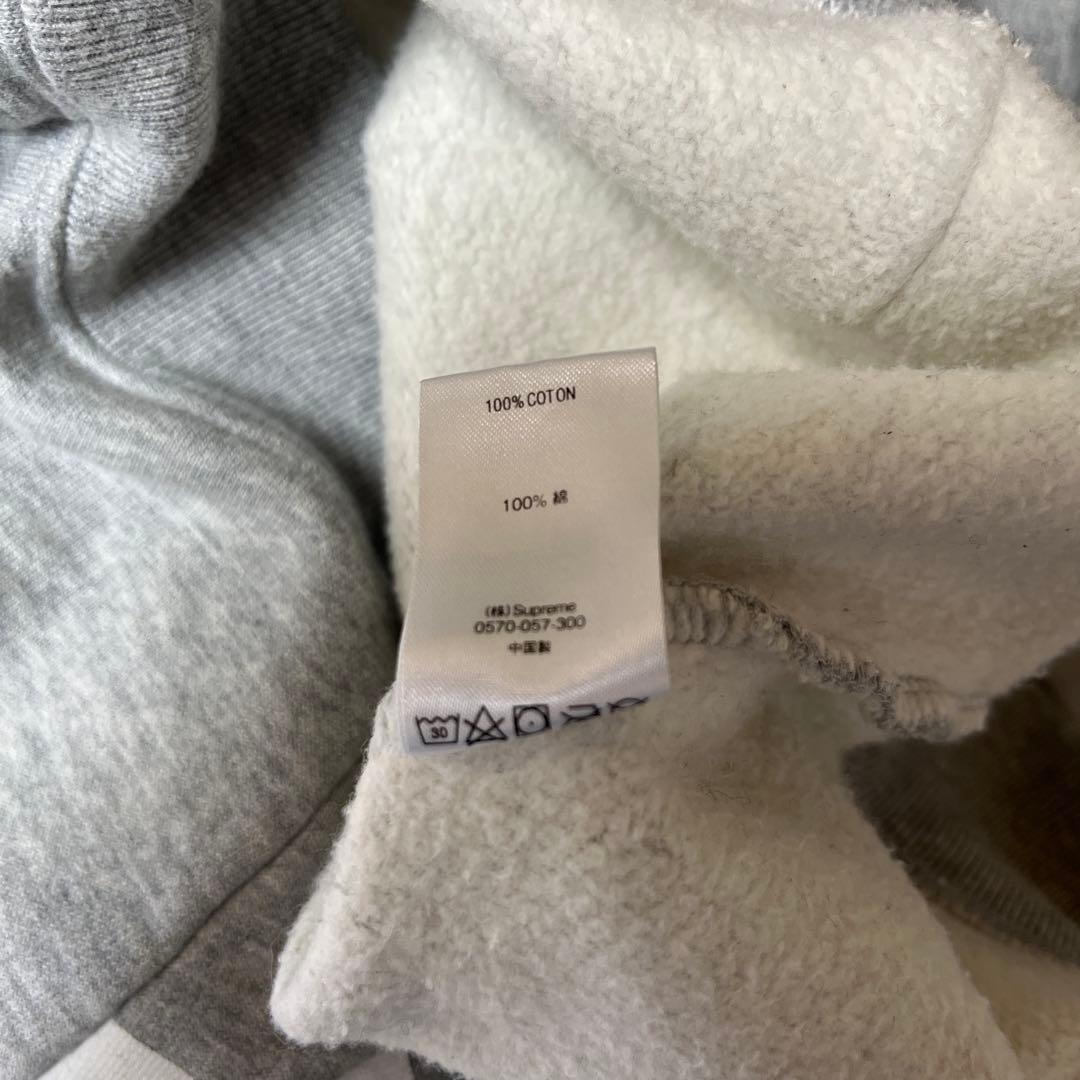 SUPREME Big Logo Jacquard Hooded パーカー S